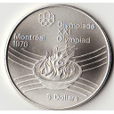 1976 - CANADA XXI Olimpiade 5 Dollari 7° Serie Fiamma Olimpica Fdc